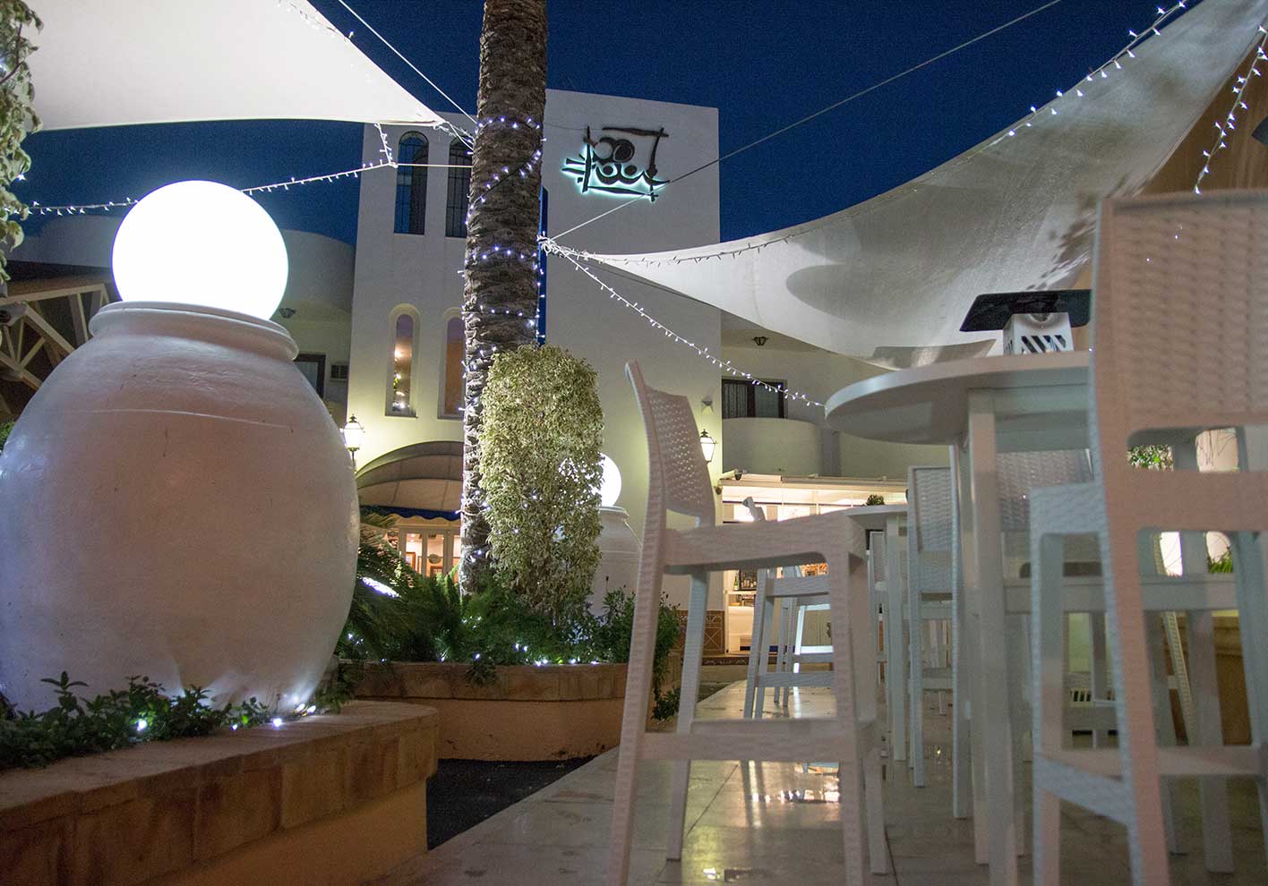 Toneles del Hotel Restaurante Terraza Carmona en Vera, Almería